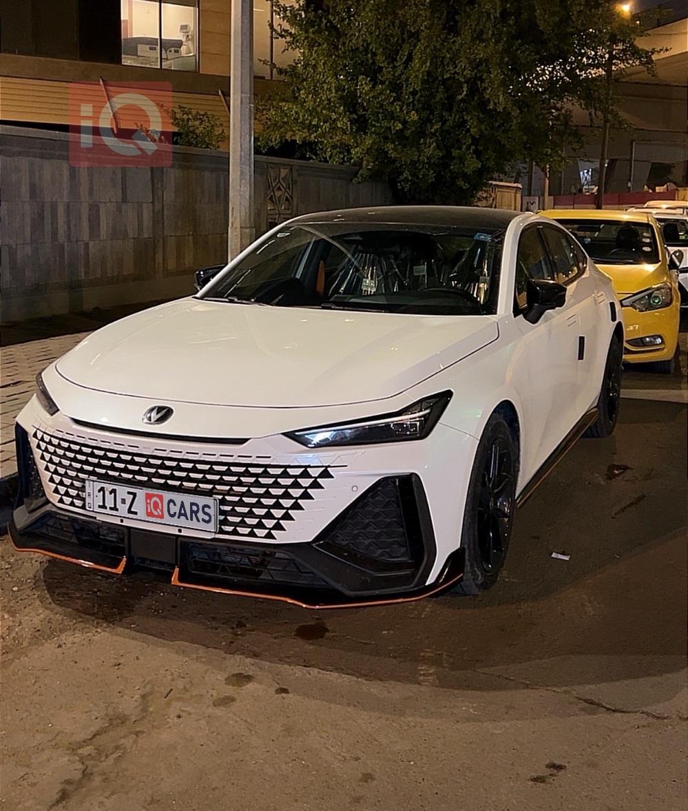 شانجان يوني في